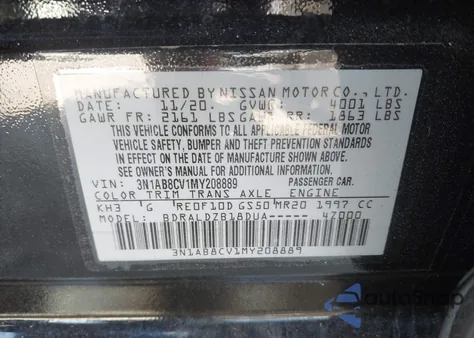 2021 Nissan Sentra Sv Xtronic Cvt from USA, damaged, VIN 3N1AB8CV1MY208889